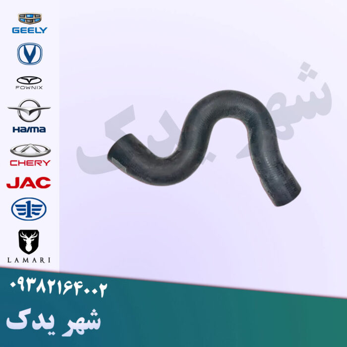 شیلنگ بالا رادیاتور اچ سی کراس