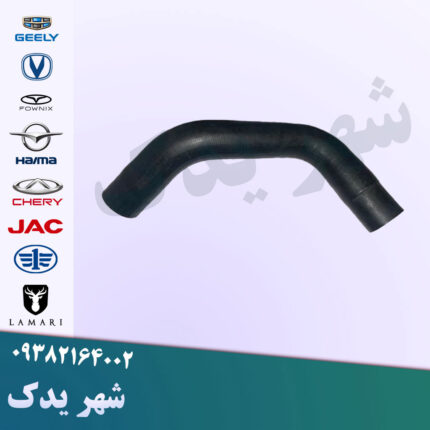 شیلنگ بالا رادیاتور چانگان CS35