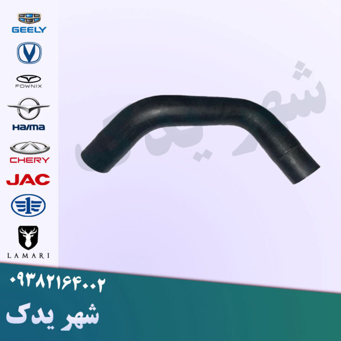 شیلنگ بالا رادیاتور چانگان CS35 شیلنگ بالا رادیاتور چانگان CS35