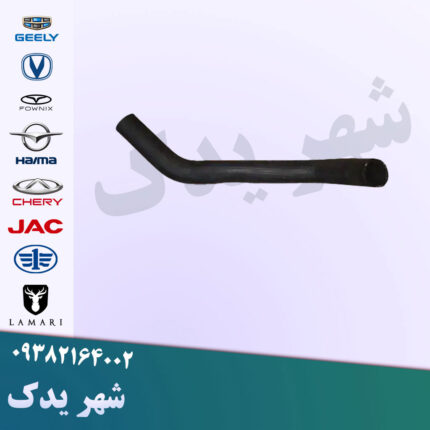 شیلنگ وسط رادیاتور چانگان CS35