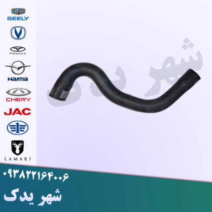 شیلنگ پایین رادیاتور اچ سی کراس