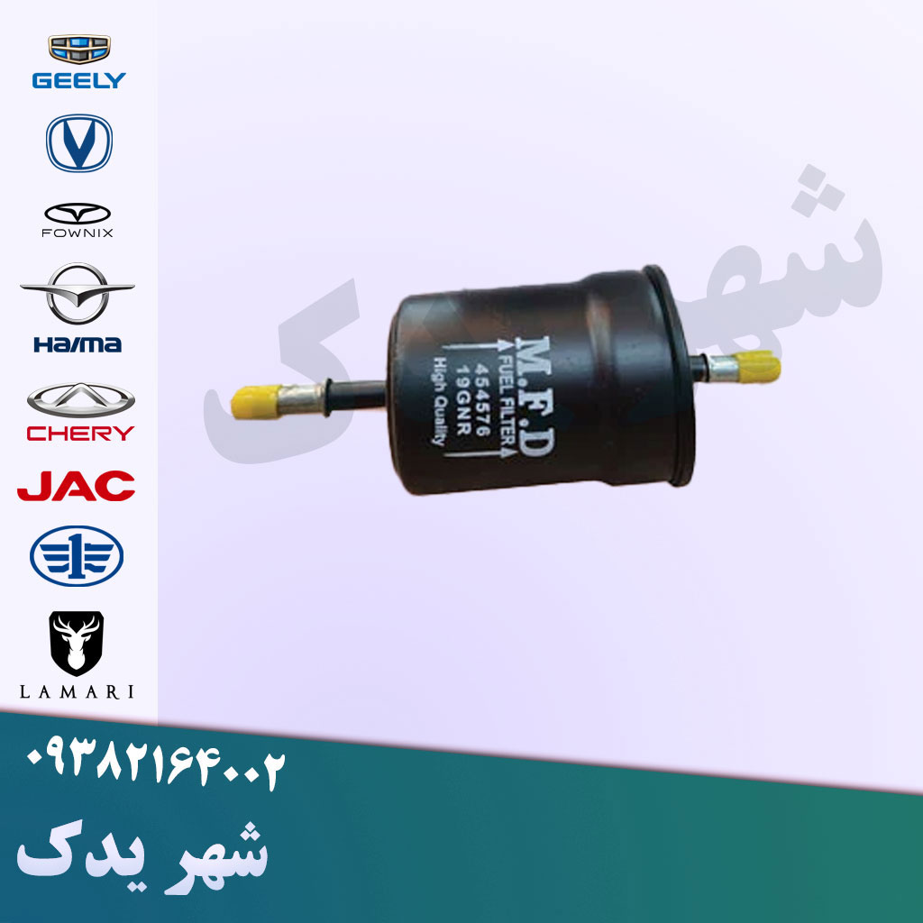 صافی بنزین چانگان CS35 صافی بنزین چانگان CS35