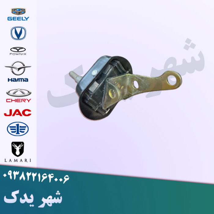ضربه گیر راست اکسل اچ سی کراس ضربه گیر راست اکسل اچ سی کراس