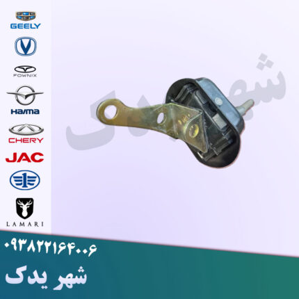 ضربه گیر راست اکسل اچ سی کراس