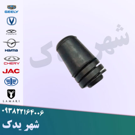 ضربگیر درب صندوق اچ سی کراس