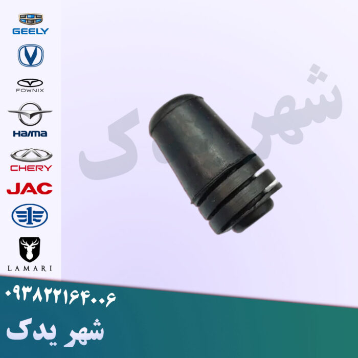 ضربگیر درب صندوق اچ سی کراس ضربگیر درب صندوق اچ سی کراس