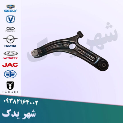 طبق راست چانگان CS35