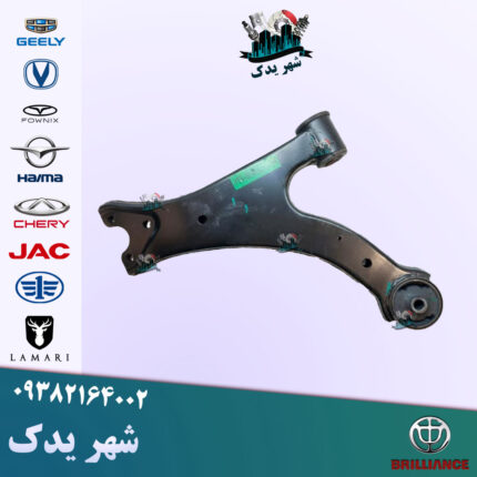 طبق راست آریزو ۵ FL