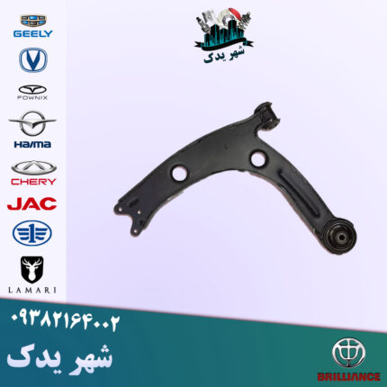 طبق راست برلیانس 300