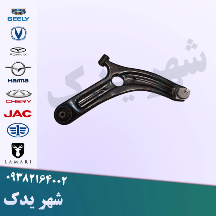طبق چپ چانگان CS35 طبق چپ چانگان CS35