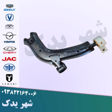 طبق جلو چپ اچ سی کراس