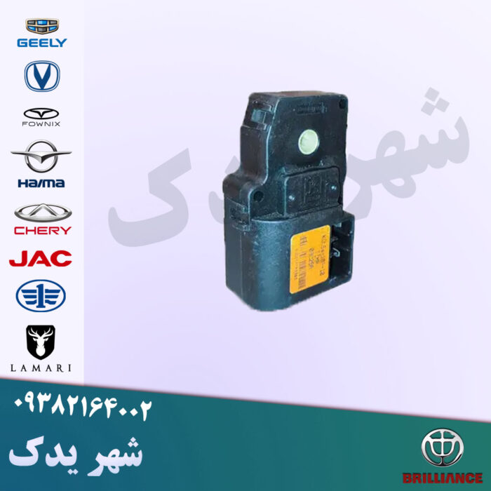 عملگر دریچه بخاری برلیانس عملگر دریچه بخاری برلیانس