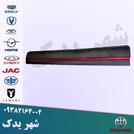 فلاپ درب جلو راست فونیکس Fx