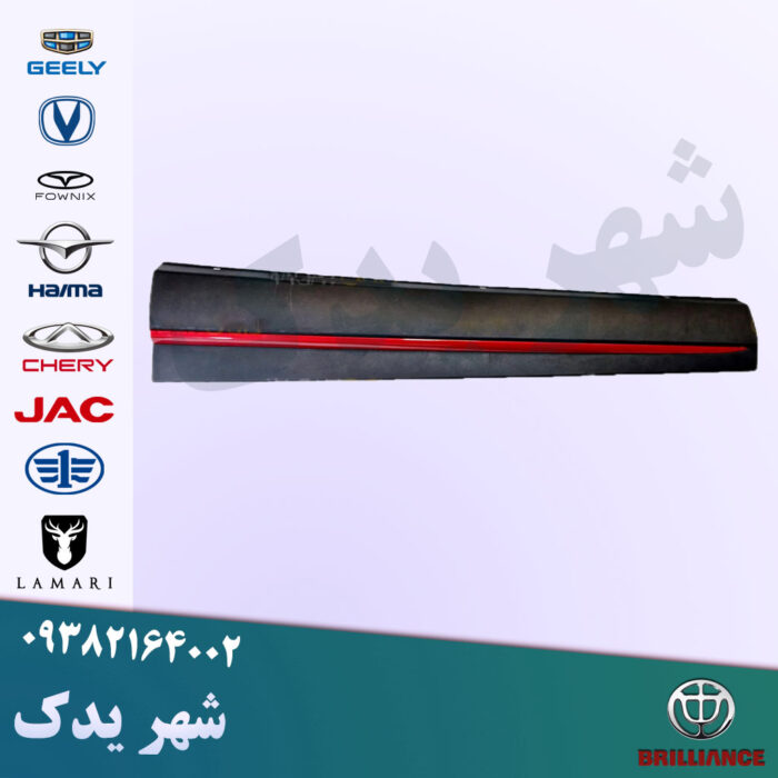 فلاپ درب جلو چپ فونیکس Fx فلاپ درب جلو چپ فونیکس Fx