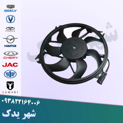 فن کامل اچ سی کراس