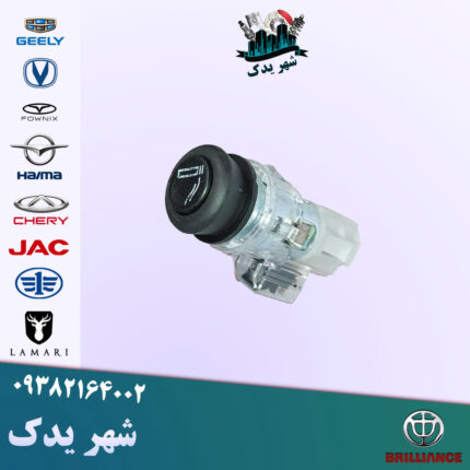 فندک برلیانس 300