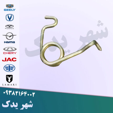 فنر کالیپر عقب راست اچ سی کراس