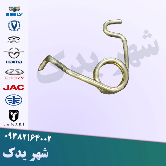 فنر کالیپر عقب چپ اچ سی کراس