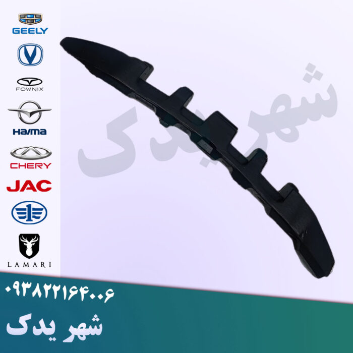 فوم سپر جلو اچ سی کراس