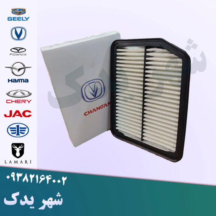 فیلتر هوا چانگان CS35 فیلتر هوا چانگان CS35