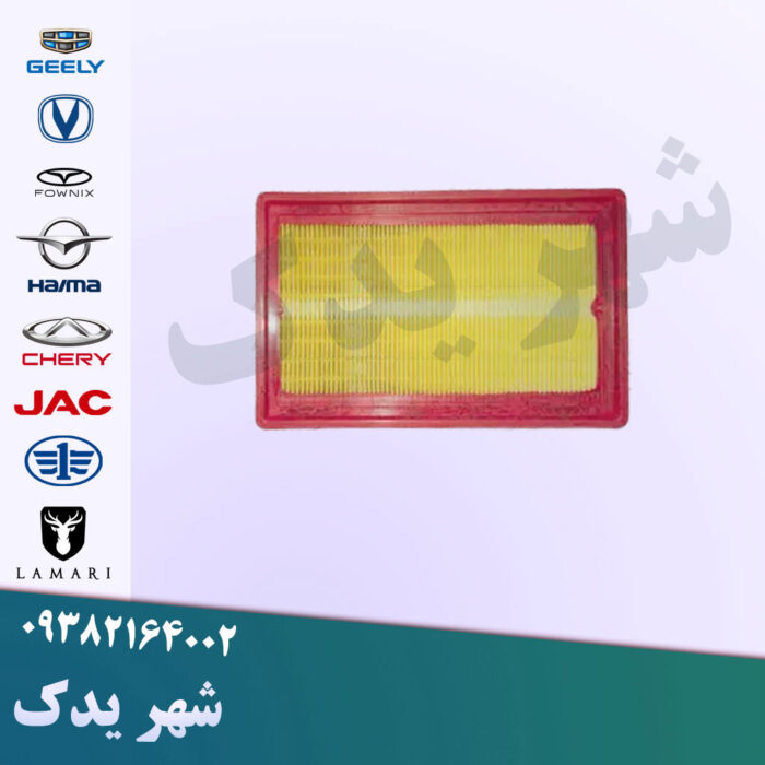 فیلتر هوا برلیانس 200 فیلتر هوا برلیانس 200