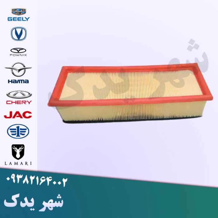 فیلتر هوا اچ سی کراس فیلتر هوا اچ سی کراس