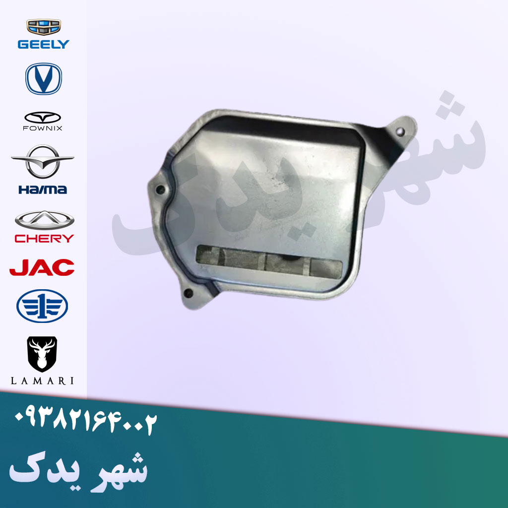 صافی گیربکس اچ سی کراس صافی گیربکس اچ سی کراس