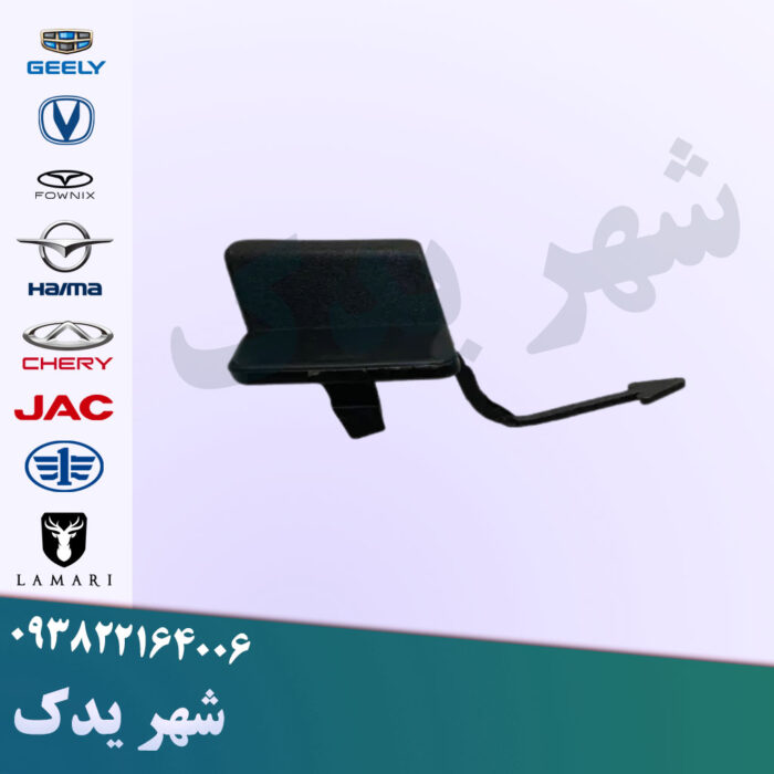 قاب بکسل بند اچ سی کراس قاب بکسل بند اچ سی کراس
