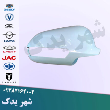 قاب آینه راست چانگان CS35