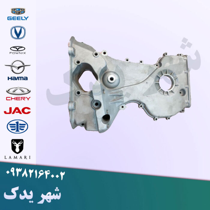 قاب زنجیر تایم چانگان CS35 قاب زنجیر تایم چانگان CS35