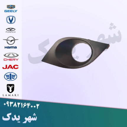 قاب مه شکن جلو چپ برلیانس 220