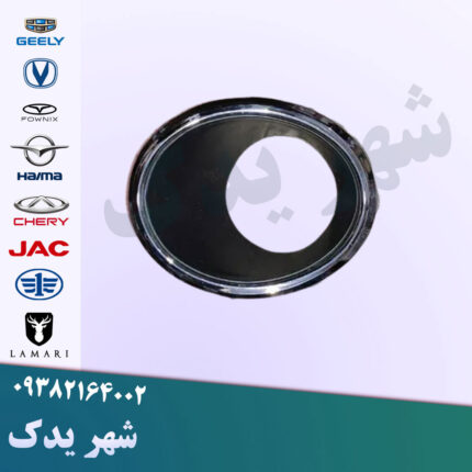 قاب مه شکن راست اچ سی کراس