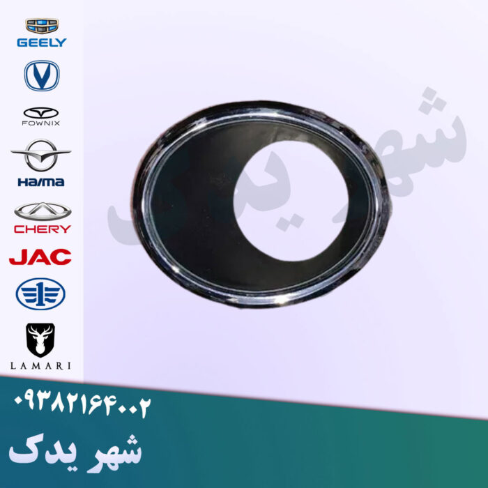 قاب مه شکن راست اچ سی کراس قاب مه شکن راست اچ سی کراس