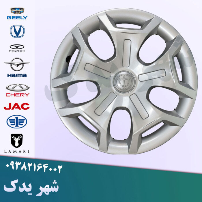 قالپاق چرخ برلیانس قالپاق چرخ برلیانس