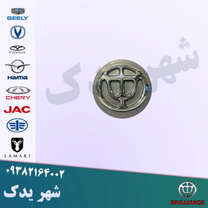 قالپاق تورینگی برلیانس