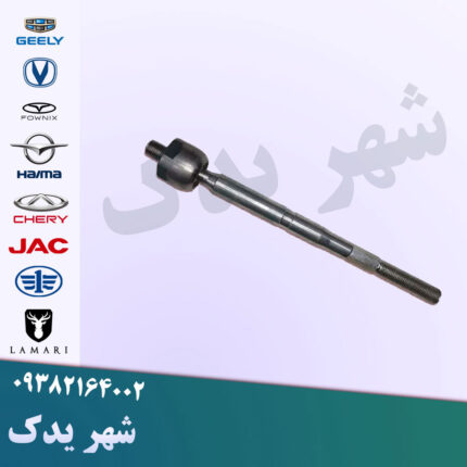 قرقری فرمان برلیانس 200