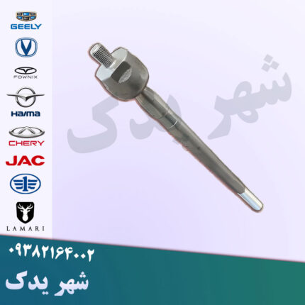 قرقری فرمان اچ سی کراس
