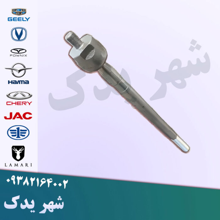 قرقری فرمان اچ سی کراس قرقری فرمان اچ سی کراس
