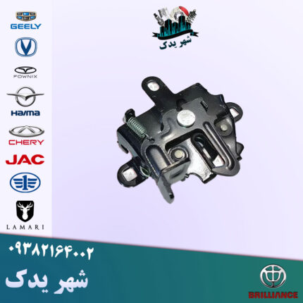 قفل درب موتور برلیانس 300