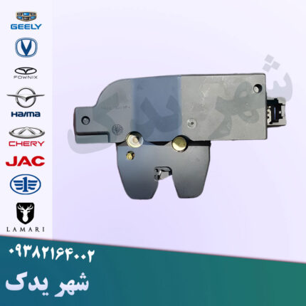قفل درب صندوق اچ سی کراس