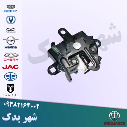 قفل درب موتور برلیانس