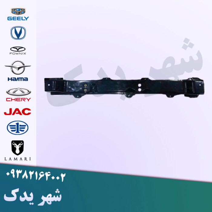 قوطی زیر رادیاتور اچ سی کراس قوطی زیر رادیاتور اچ سی کراس