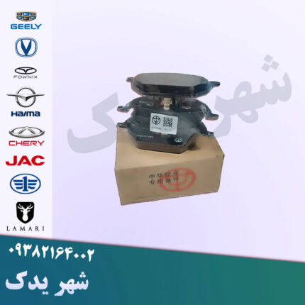 لنت جلو برلیانس 200