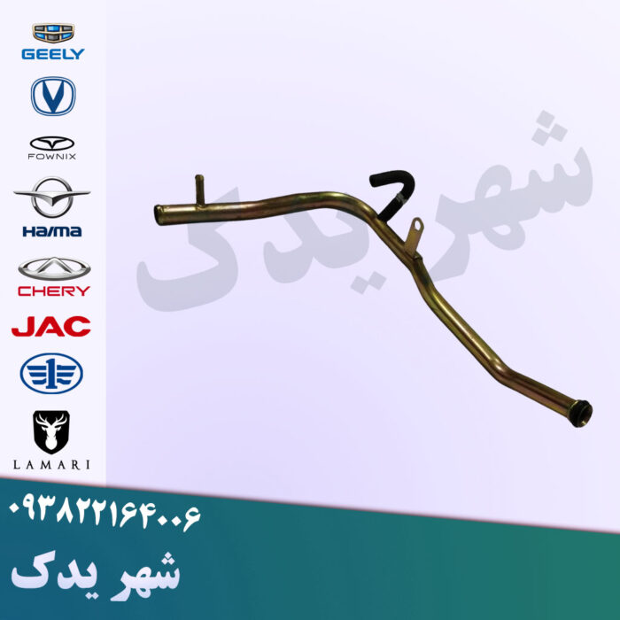 لوله فرعی آب اچ سی کراس لوله فرعی آب اچ سی کراس