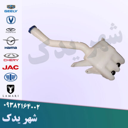 منبع شیشه شور چانگان CS35