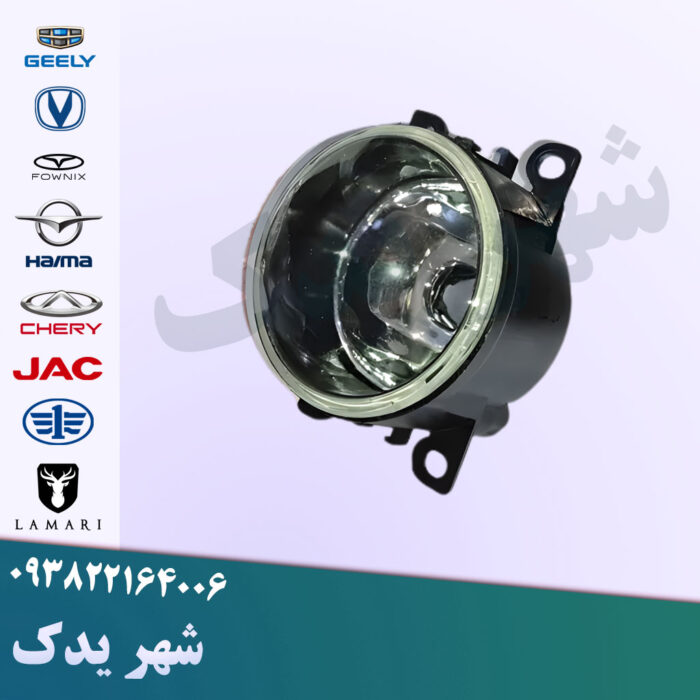 مه شکن اچ سی کراس مه شکن اچ سی کراس
