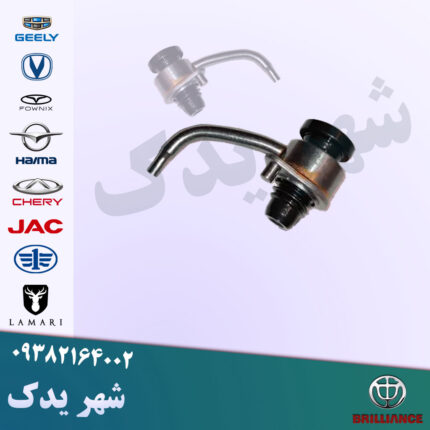 نازل روغن پاش برلیانس
