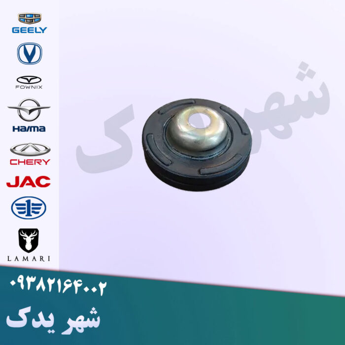 نعلبکی سرکمک برلیانس 200