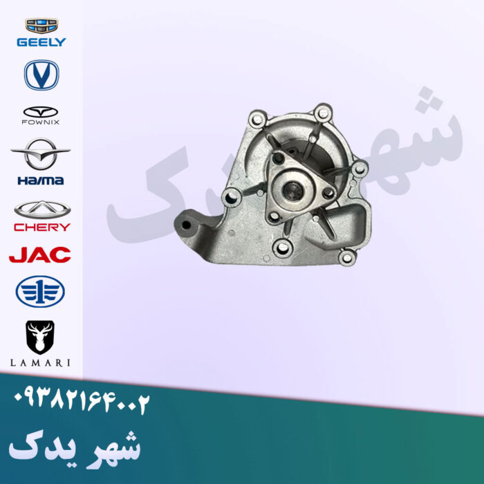 واتر پمپ چانگان CS35 واتر پمپ چانگان CS35