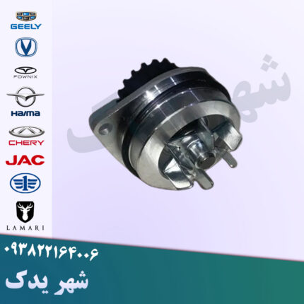 واتر پمپ اچ سی کراس